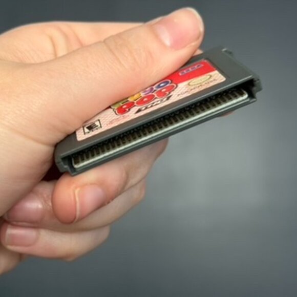 Gameboy Advance Puyo Pop Game - Picture 3 of 3